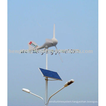 Small wind generator 300W,maintenance free,suitable for street light